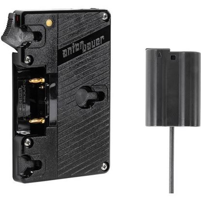 Picture of Wooden Camera - WC Gold Mount (D600, D610, D800, D800E, D7000, D7100)