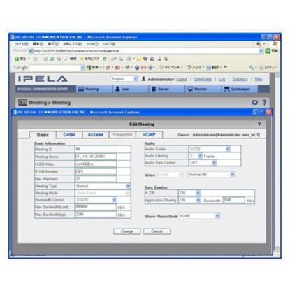 Picture of Sony PCS-VCS90 Support Pack